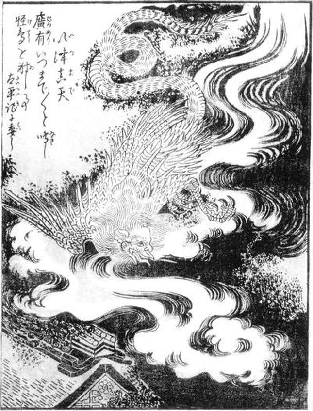 Itsumade as illustrated by Toriyama Sekien’s bestiary in the 18th century.