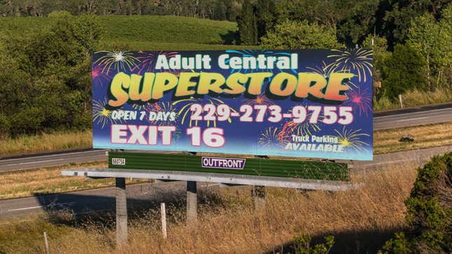 Image for article titled Report: There An Adult Superstore Off Exit 16