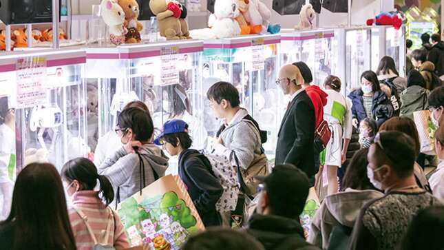 Image for article titled Arcade Event For 2021 Already Canceled In Japan