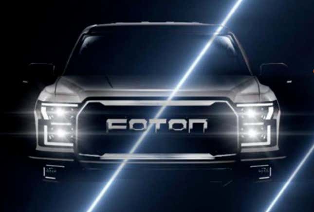 Image for article titled If You Can't Wait For The 2021 Ford Raptor, There's Already A Chinese Knockoff