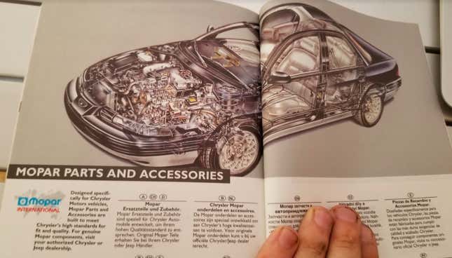 Image for article titled The Quirks That Make My European 250,000 Mile Diesel Manual Chrysler Minivan So Awesome