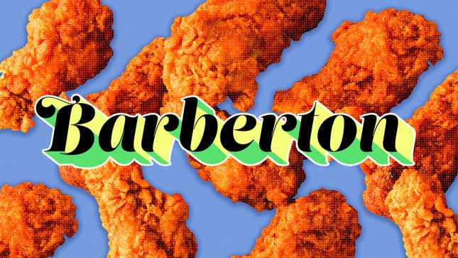 标题为Barberton Fried Chicken教育的文章图片，既是速成课程又是猪油的大师班