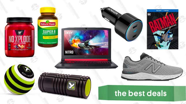 Image for article titled Thursday&#39;s Best Deals: TriggerPoint Gold Box, Acer Gaming Laptop, Superior Bidet, and More