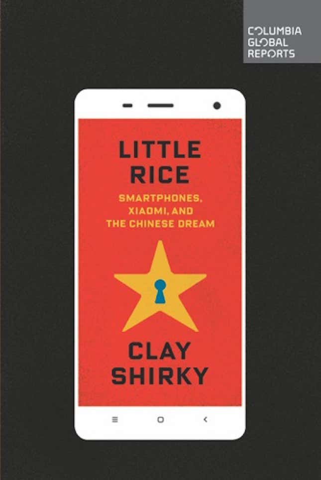Image for article titled Clay Shirky explains how Xiaomi became China’s Apple overnight