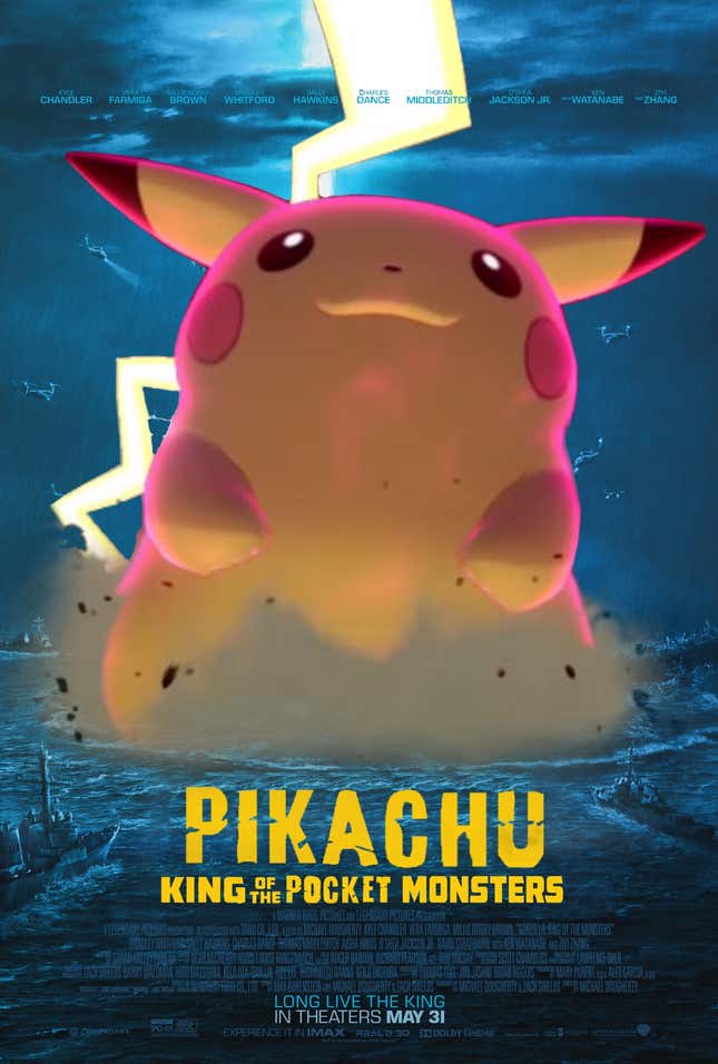 Image for article titled 'Shop Contest: Big Pikachu, Winners!