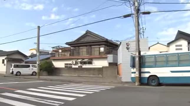 The house where the Matsumotos lived. 