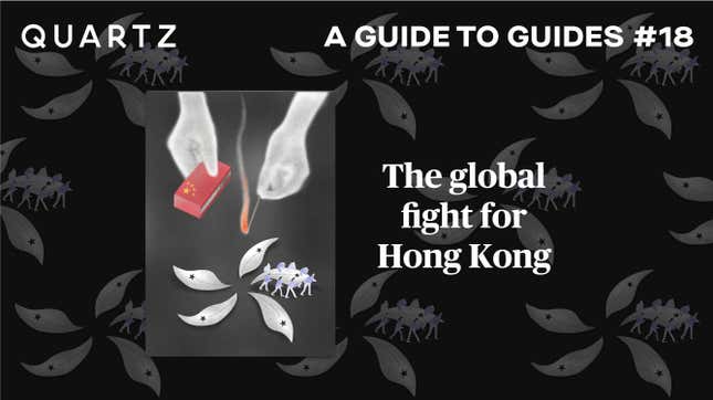 Image for article titled Guides: #18 香港のダブルバインド