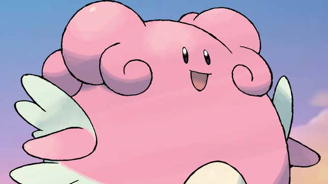 Blissey, a happy, pink Pokémon, smiles atop an evening sky background.