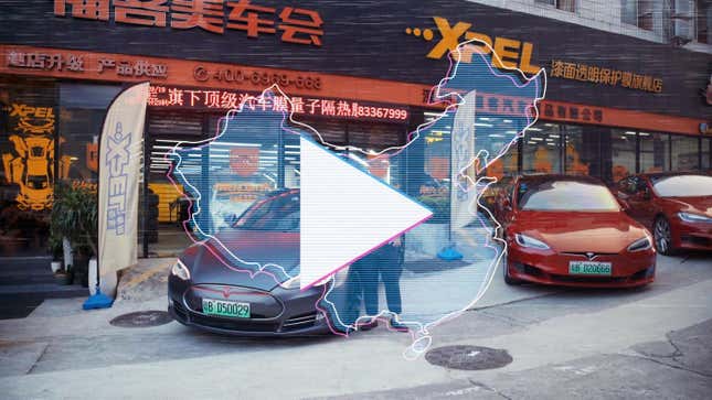 Image for article titled 今週のQuartz:拡大するセックステック、インドの超富裕層の主婦たち、中国の電気自動車産業