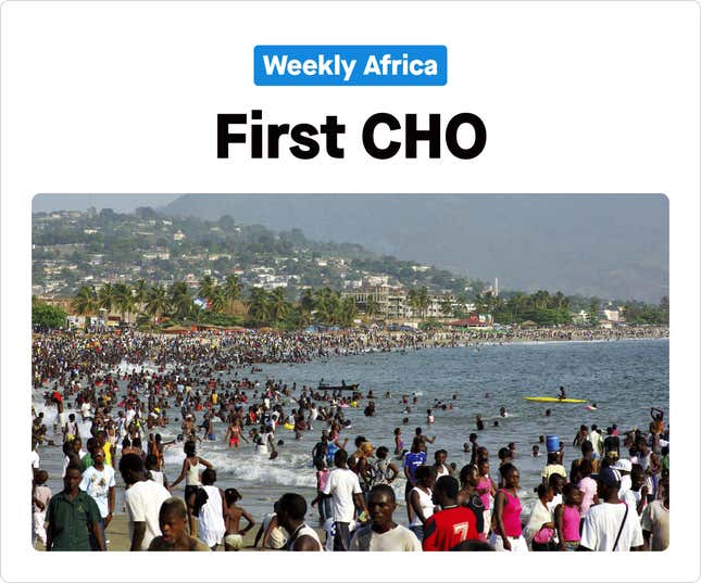 Image for article titled Africa：アフリカ初の「CHO」のお仕事
