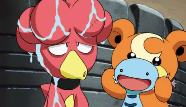 A Magby being clowned by a Teddiursa and a Wooper.