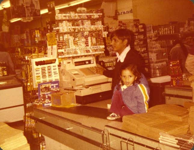 From the private archives of the Patel family.