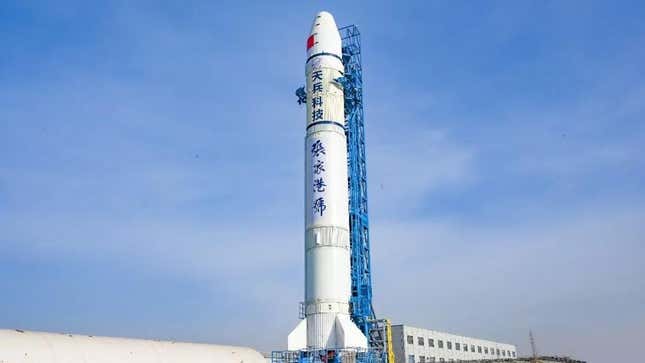 Space Pioneer’s Tianlong-2 rocket. 