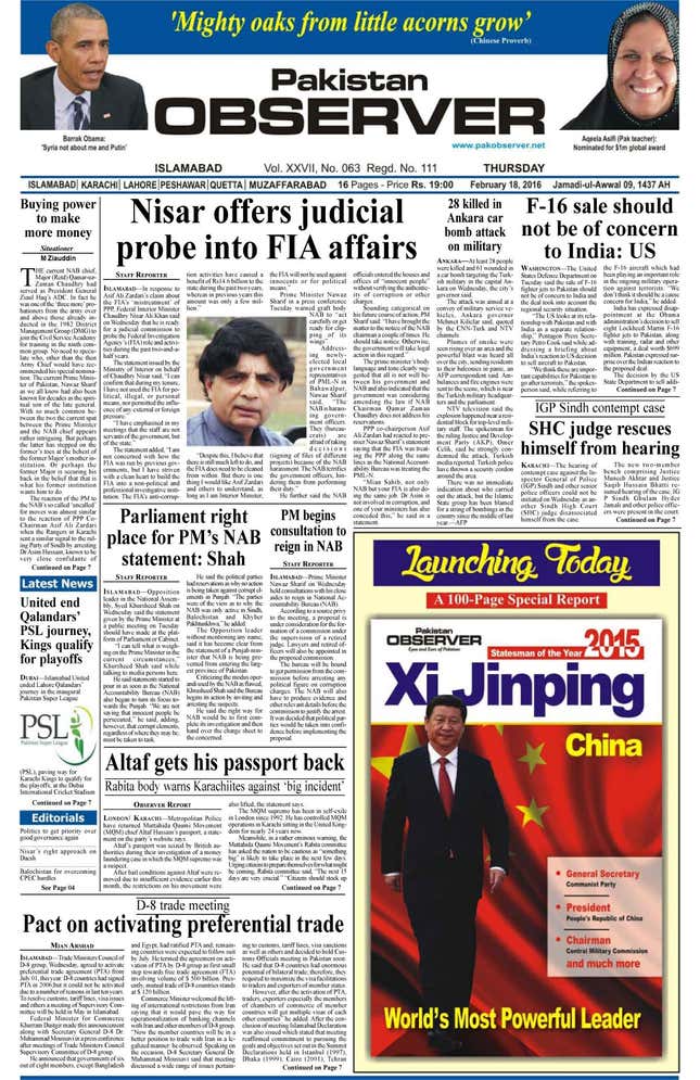 Image for article titled China’s president Xi Jinping was named statesman of the year—in Pakistan