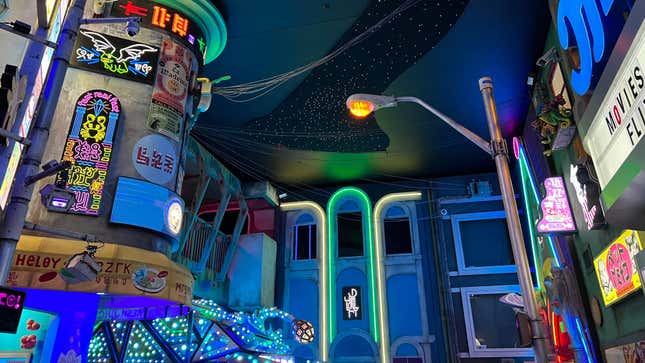Image for article titled Why You Need to Get Yourself to the Nearest Meow Wolf Portal and Jump In