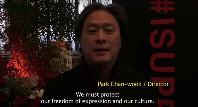 Director of “The Handmaiden” and “Oldboy” Park Chan-wook in a video expressing support for BIFF last year.