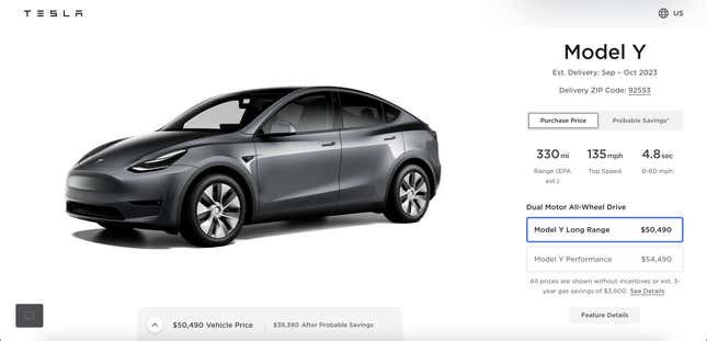 Image for article titled The Cheapest Tesla Model Y Is Apparently No Longer Available