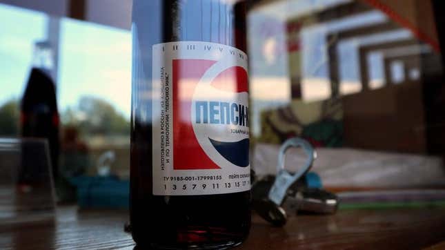 Vintage Soviet Union Pepsi-Cola bottle