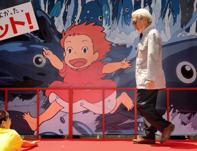 Image for article titled What "Anime" Means