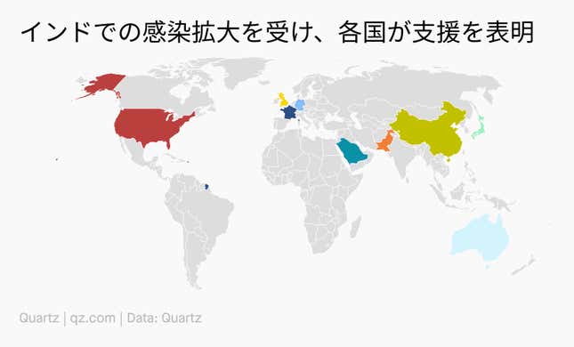 Image for article titled Daily Brief:インド感染封じ込めに総力戦
