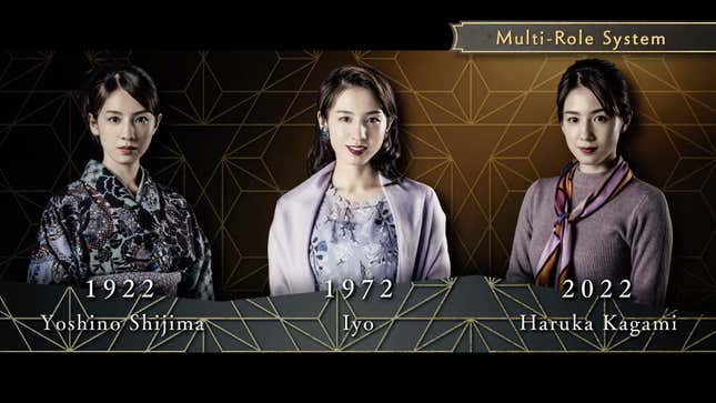 Three photos of one of the actresses in The Continental Case playing different characters are lined up in a row, all of them wearing fashionable purple clothes from different eras.