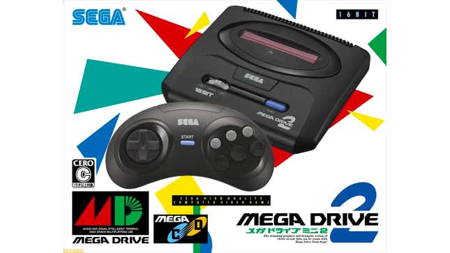 cyber stick mega drive