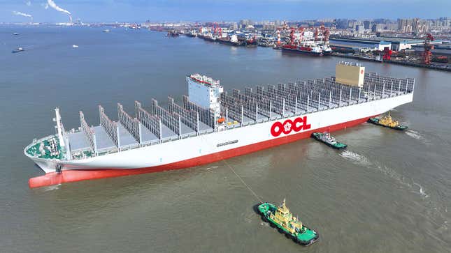 A photo of the OOCL Spain container ship. 