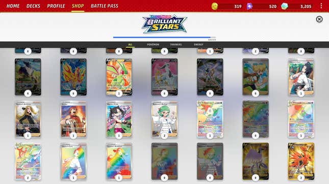 The card gallery pages are now hidden...in the shop?