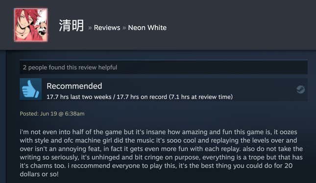 Image for article titled Neon White’s Steam Reviews Are Horny As Hell