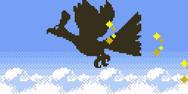 Ho-oh's silhouette is seen as it flies high in the sky.