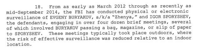 Image for article titled The FBI says it just arrested a Russian spy in New York City