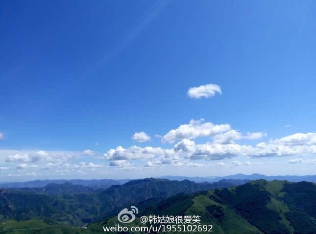 Beijing’s Mount Everest is in the Lingshan Mountain area.