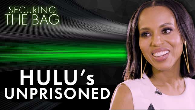 Kerry Washington On Acting With Delroy Lindo in Hulu's <i>Unprisoned</i> | Securing the Bag: Part 1