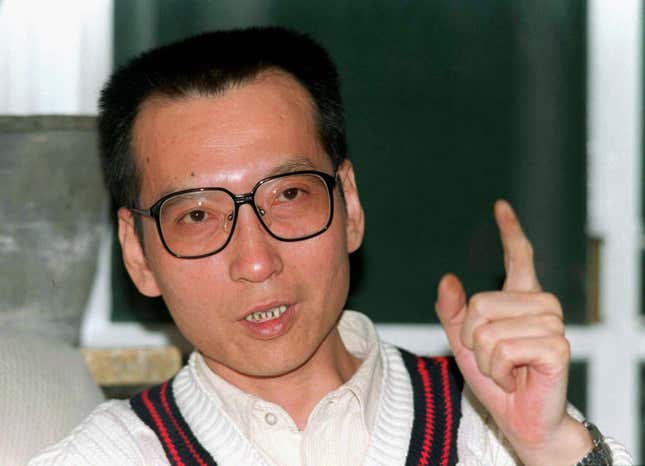 Chinese pro-democracy activist Liu Xiaobo shown in March 1995