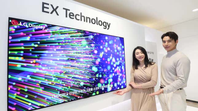 Image for article titled The Best, Coolest, and Weirdest Gadgets at CES 2022