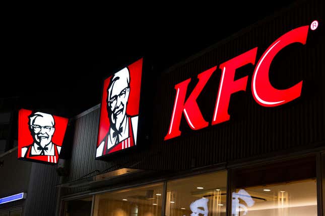KFC is an institution in Japan. 