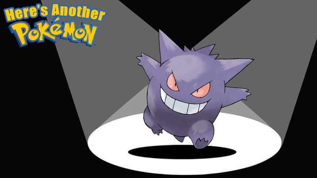 Image for article titled Gengar Is A Scary Prankster That Loves To Kill