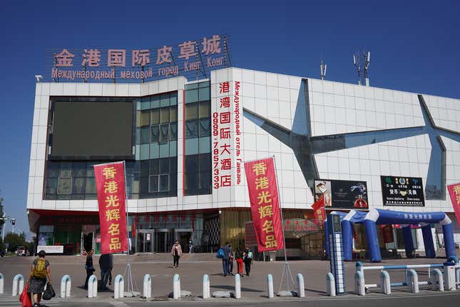 The King Kong Fur Coat mall in Khorgos