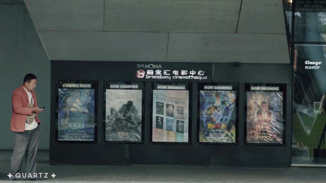 Image for article titled China:中国映画はハリウッドを超えるか