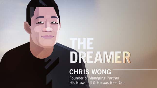 Image for article titled From breweries to boardrooms, Hong Kong rolls out the welcome mat for talent