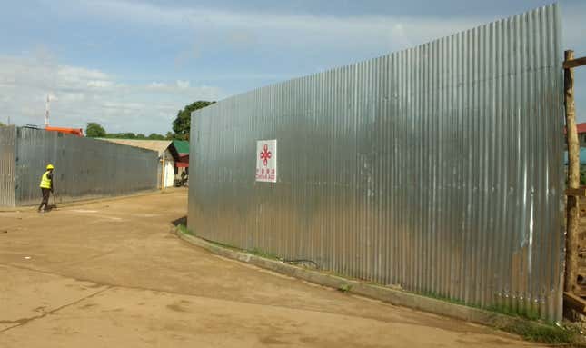 A new wing of Juba Teaching Hospital, funded by a donation from China.