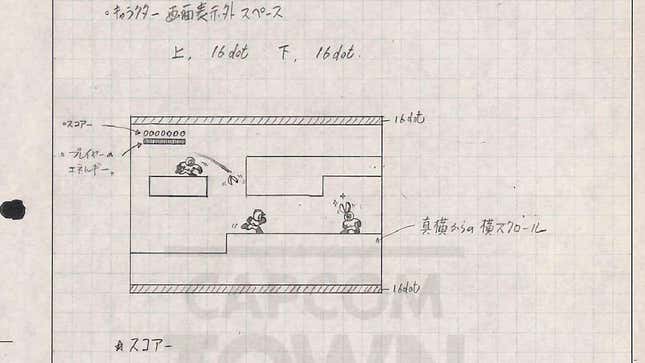 A design document shows HUD information for Mega Man.