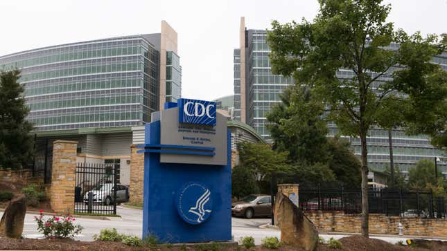 The Center for Disease Control and Prevention (CDC) headquarters in Atlanta, Georgia.