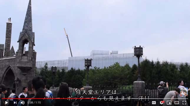 Image for article titled Universal Studios Japan's Super Nintendo World Is Coming Together