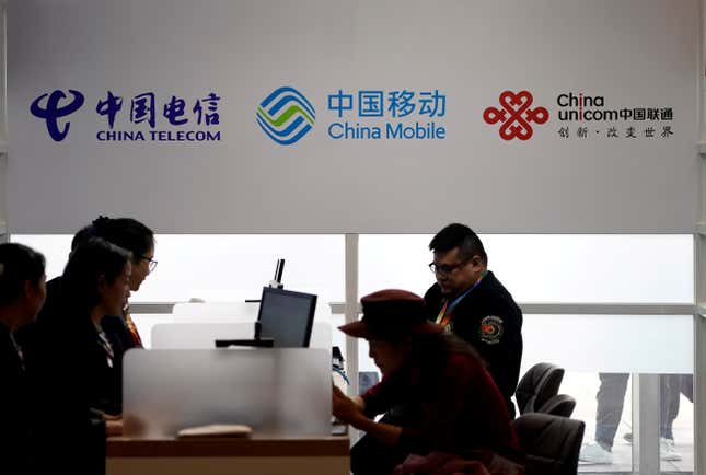 REUTERS/Aly Song/File Photo