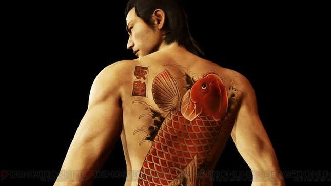 Imagen para el artículo titulado El significado de los tatuajes de Yakuza