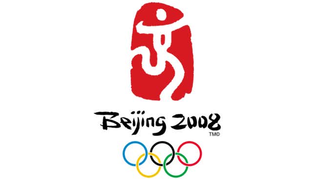 beijing 2008
