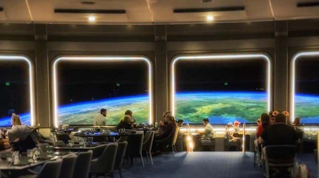 Space 220