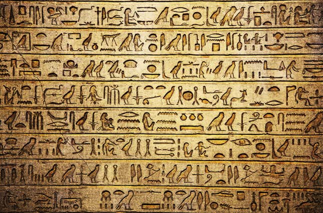 Egyptian hieroglyphic writing