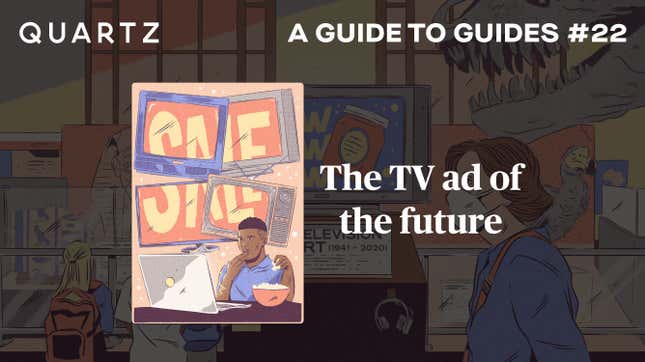 Image for article titled Guides:#22 テレビ広告の進路